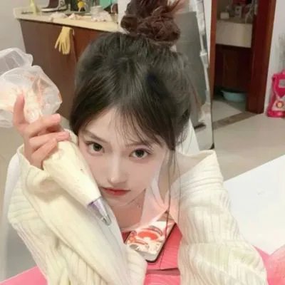 234说爱你